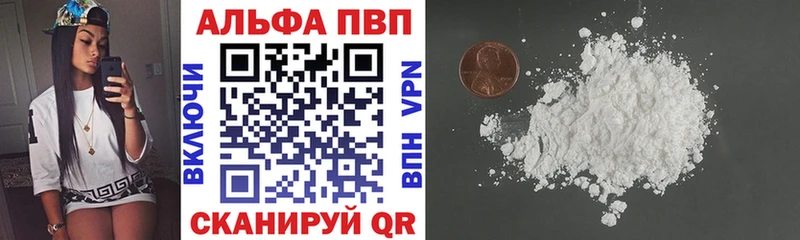 Магазин наркотиков Старый Оскол mega зеркало Меф мяу мяу ГАШ СК МАРИХУАНА COCAIN