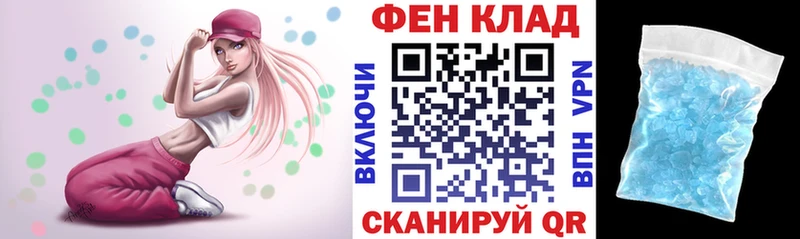 купить  сайты  Старый Оскол  blacksprut зеркало  АМФ 97% 