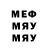 Alfa_PVP кристаллы DarkLin MCPE