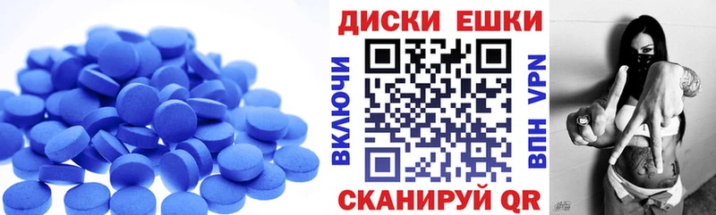 ЭКСТАЗИ Punisher  omg маркетплейс  Старый Оскол  где можно купить  