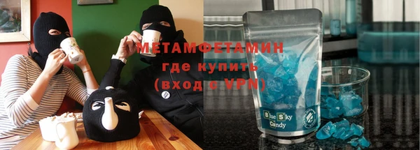 амф Вязьма