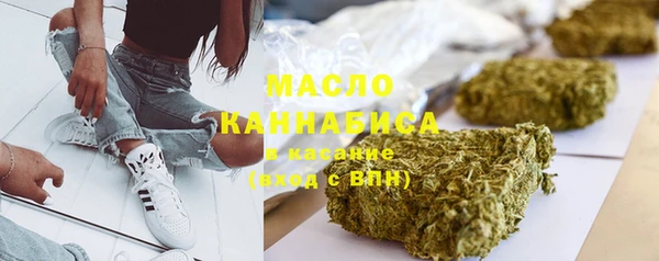 амф Вязьма