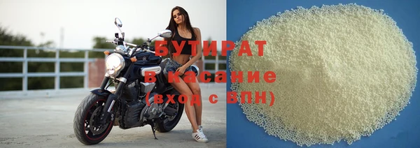 амф Вязьма