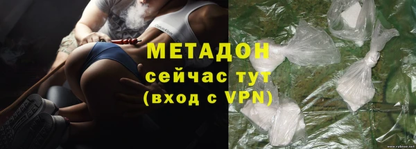 индика Вязники