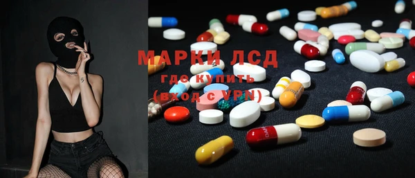 амф Вязьма