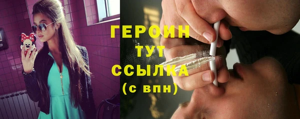 амф Вязьма