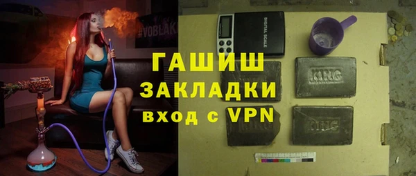 амф Вязьма