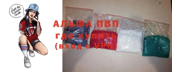 2c-b Вяземский