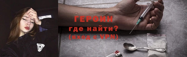 амф Вязьма