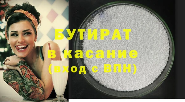 индика Вязники