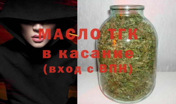 амф Вязьма